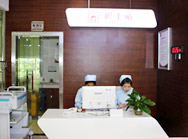 广州健肤护士站