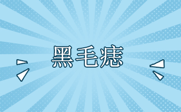 ̥Ǻ-ë