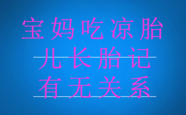 ȥ̥-̥̥޹ϵ