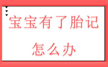 ̥Ǻ-̥ô