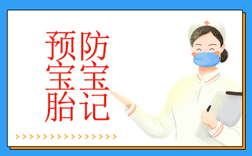 ̥ȥҽԺ-Ԥ̥