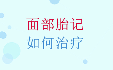 ȥ̥ҽԺ-沿̥